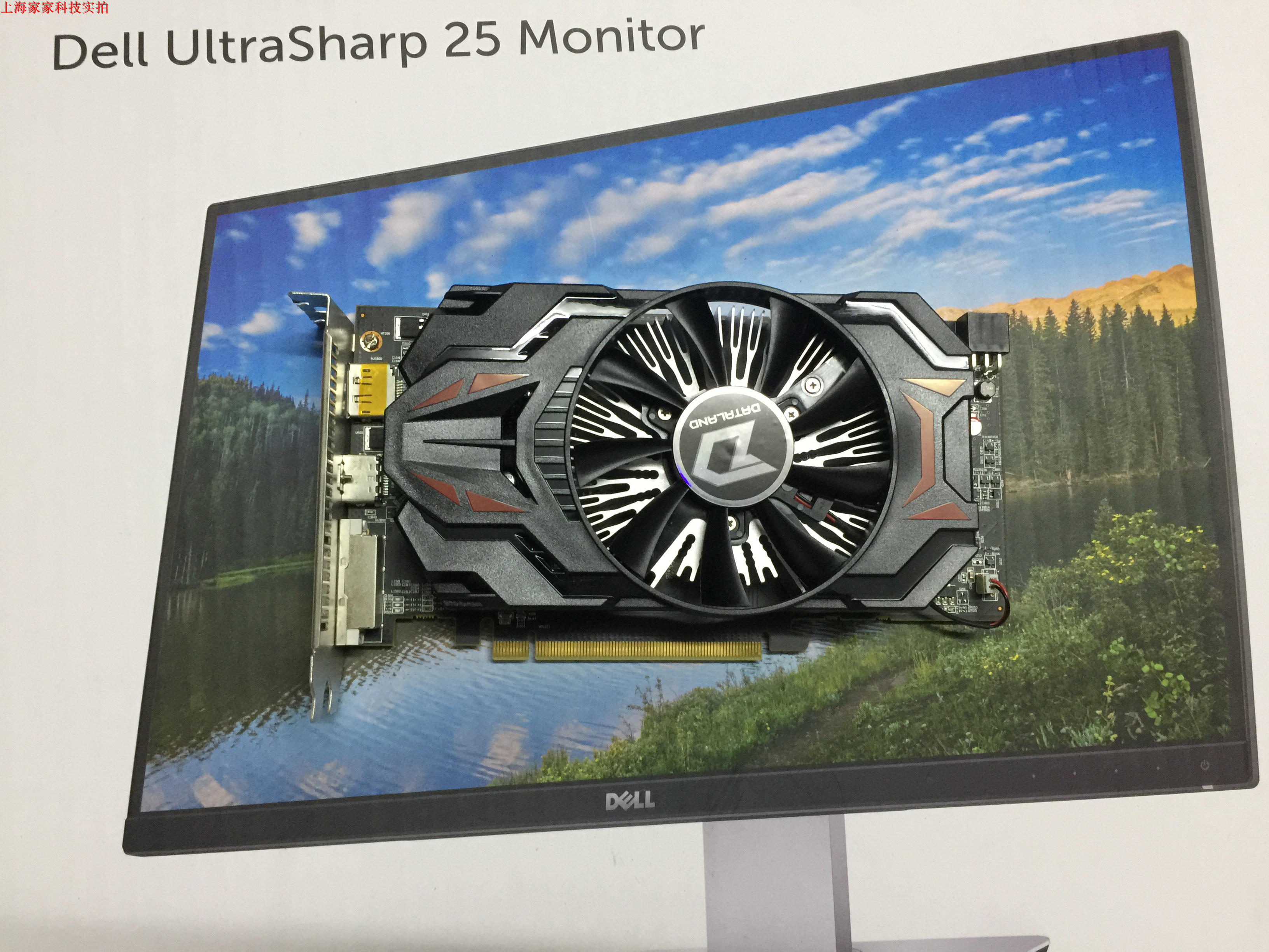 i5和GTX970：游戏性能大比拼，谁更胜一筹？  第2张