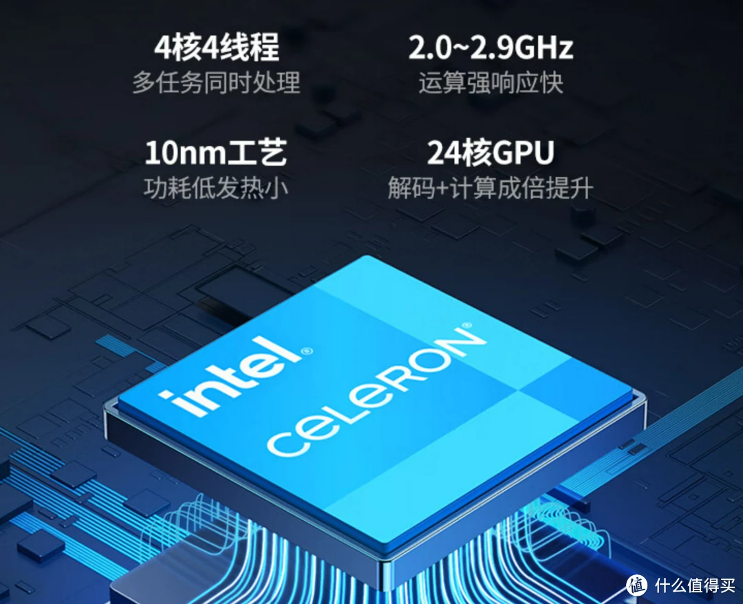 i7-4960X：游戏利器，创意神器，超频王者  第2张