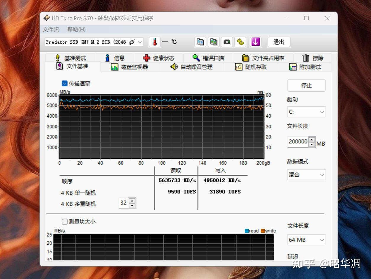 i7-4960X：游戏利器，创意神器，超频王者  第4张