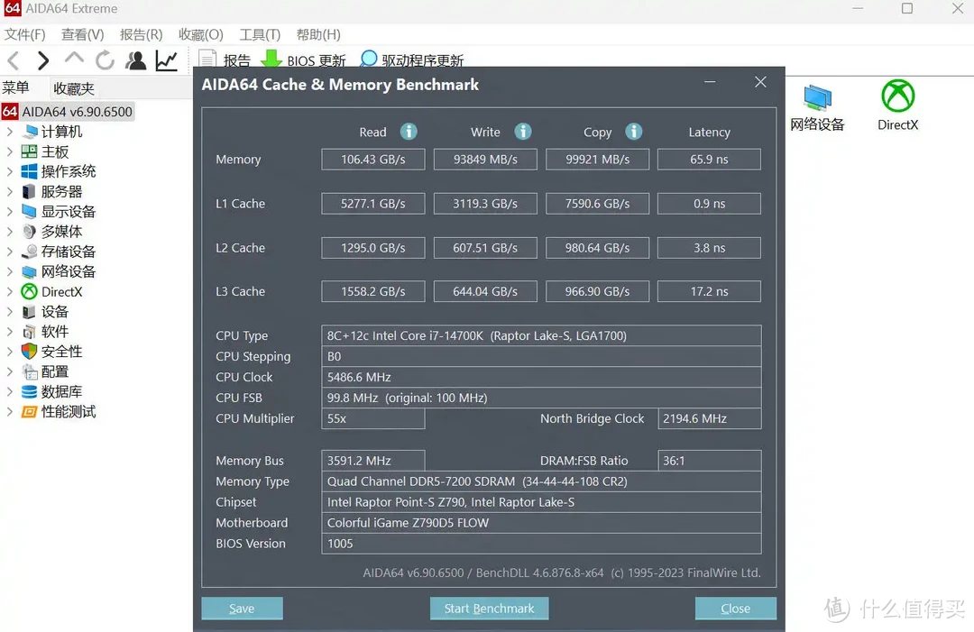 如何选配gtx660显卡？这款主板最适合  第3张