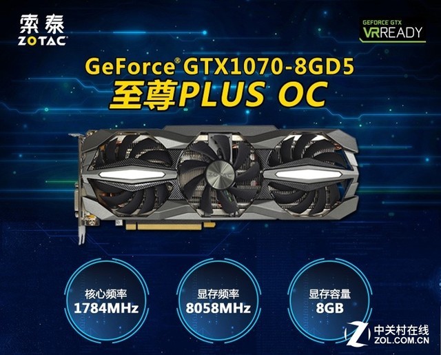 HofGTX960：游戏世界的新宠  第1张