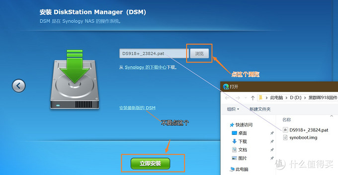 硬核游戏玩家的华硕GTX970显卡刷BIOS大揭秘