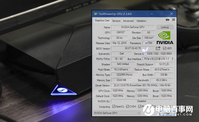 GTX560Ti显卡评测：游戏性能对比带来的惊喜  第2张