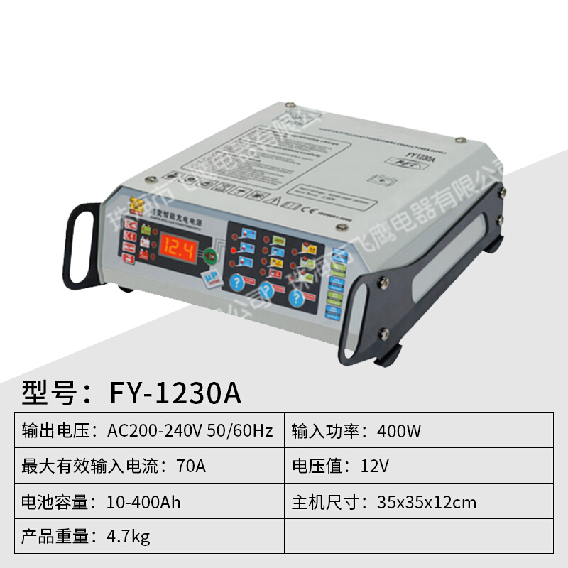 i54590 gtx970电源：动力无穷大，稳定如山  第1张