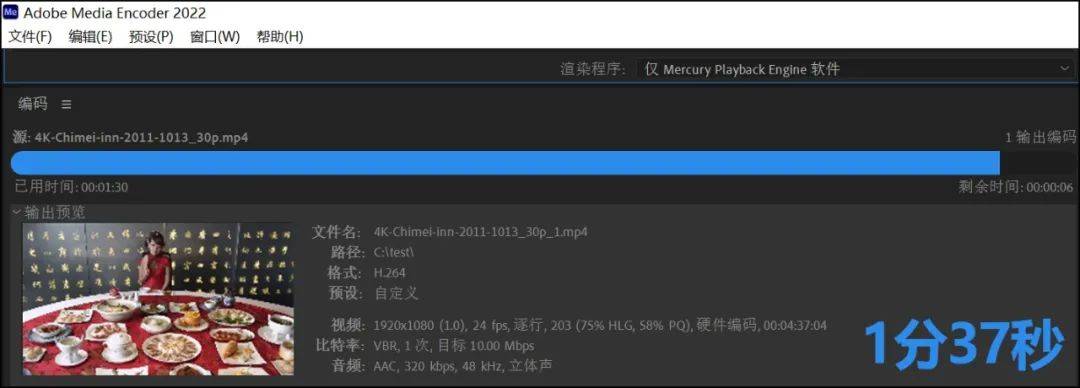 A8-7650K处理器：性能超预期，画质细腻逼真，性价比爆棚  第2张