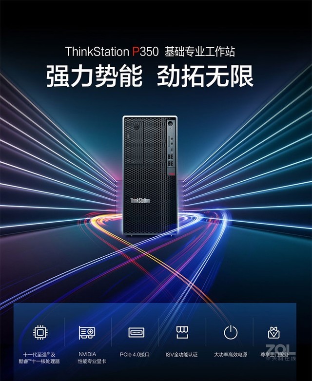 AMD EPYC™ 9354 EPYC 9354处理器：性能、安全与可靠性三重保障  第2张