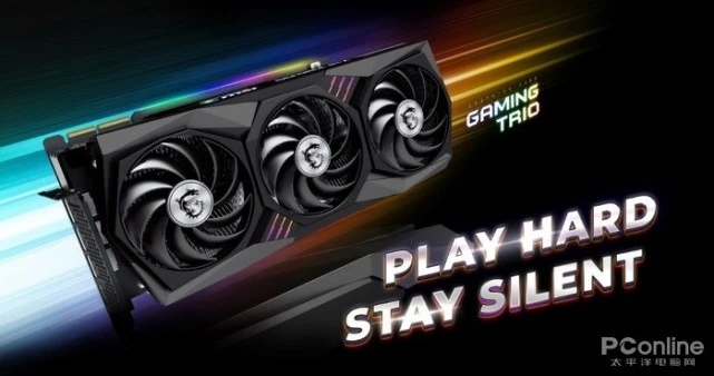 全新gtx980ti下一代，再度颠覆显卡界限  第4张