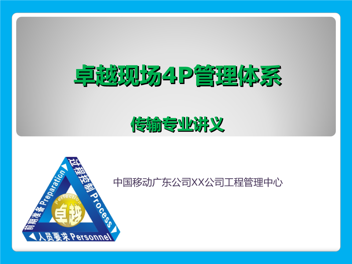 AMD EPYC 8224PN：数据中心巨星的三大法宝  第1张