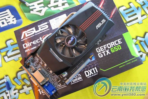 GTX660华硕显卡：性能狂潮，散热大法，游戏体验全靠它  第3张