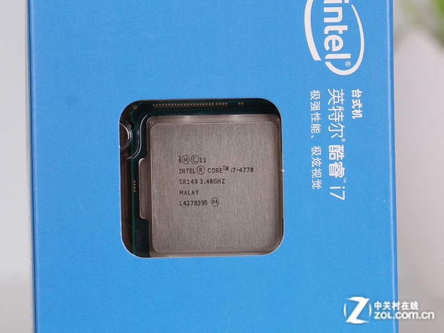 全新酷睿i7-7800X，给你的电脑带来前所未有的速度和流畅体验  第6张