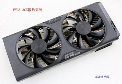 gtx560ti显卡：性能狂潮引爆，散热如虎添翼  第1张