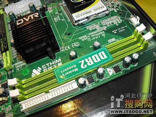 AMD Athlon™ Silver 7120C Athlon&trade; 7120C：性能轻松满足，价格亲民实惠  第3张