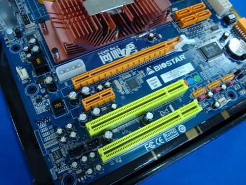 AMD Athlon™ Silver 7120C Athlon&trade; 7120C：性能轻松满足，价格亲民实惠  第5张