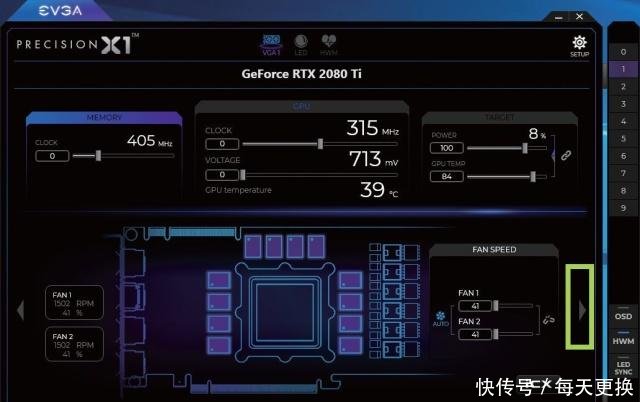 轻松提升游戏体验！影驰gtx960一键超频工具震撼上市  第4张