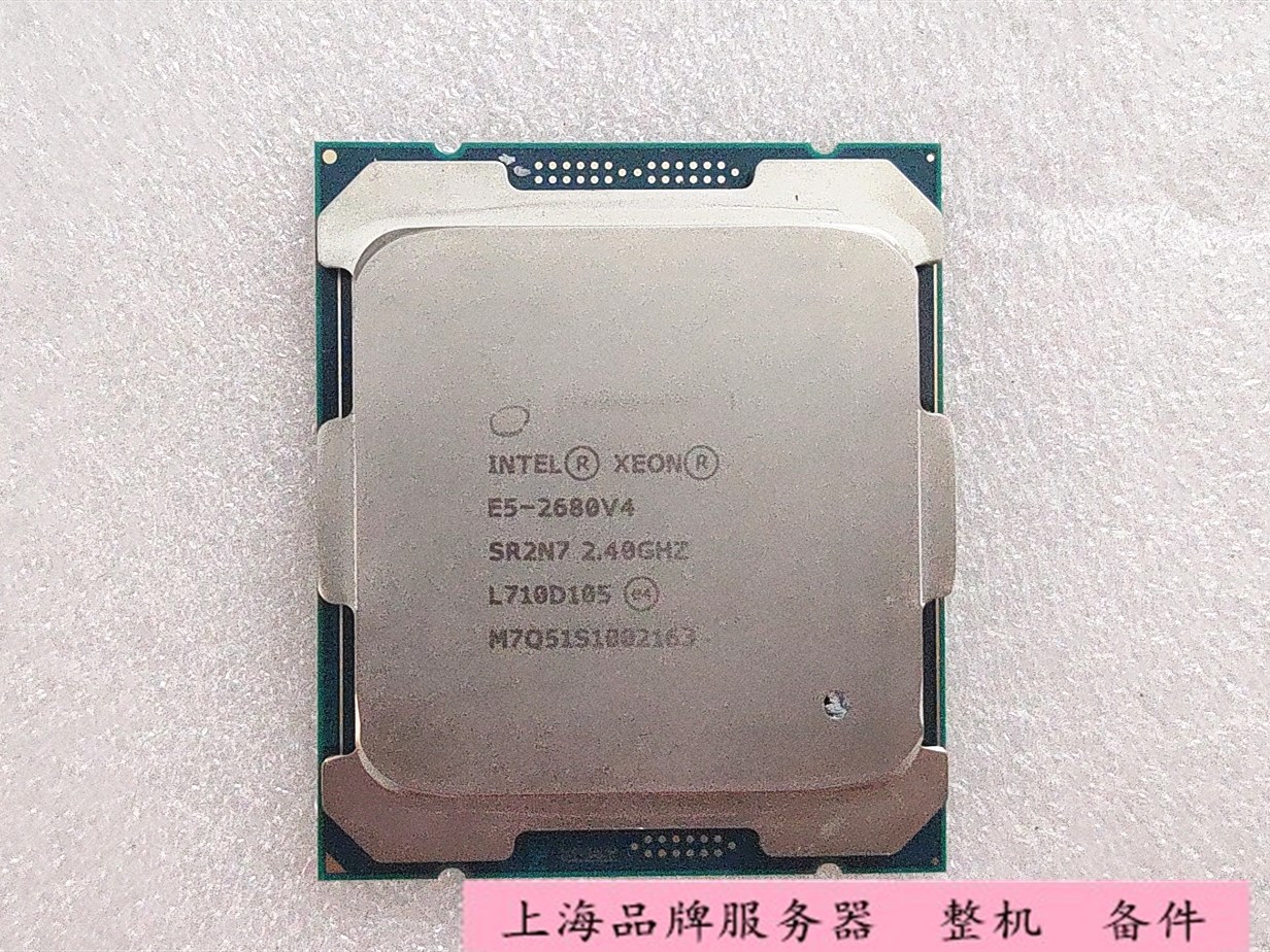 i5-3450 i5-3450：强劲性能、出色稳定、可靠品质，打造电脑新标杆  第4张