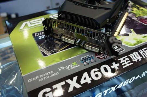 ROG双GTX980Ti：游戏性能如虎添翼  第5张