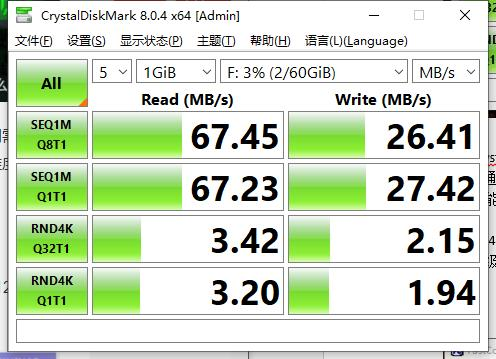 AMD Ryzen 3 PRO 4355GE：超快处理，畅玩游戏，省电环保  第6张