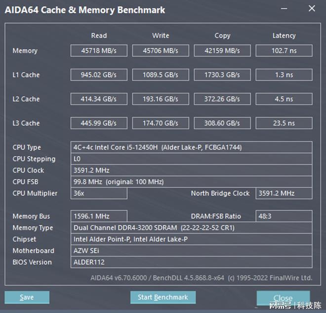 AMD Ryzen 3 PRO 4355GE：超快处理，畅玩游戏，省电环保  第8张