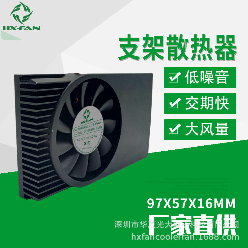 FX-8370 with Wraith cooler：散热利器，噪音杀手，安装超简单  第6张