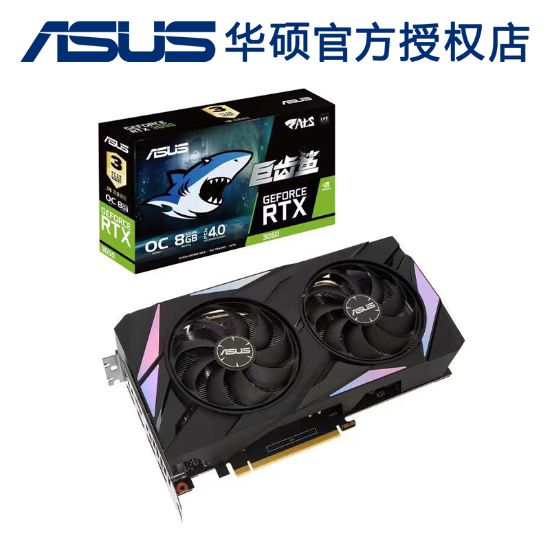 gtx1080ti非公版显卡：性能炸裂，外观更炫酷  第2张