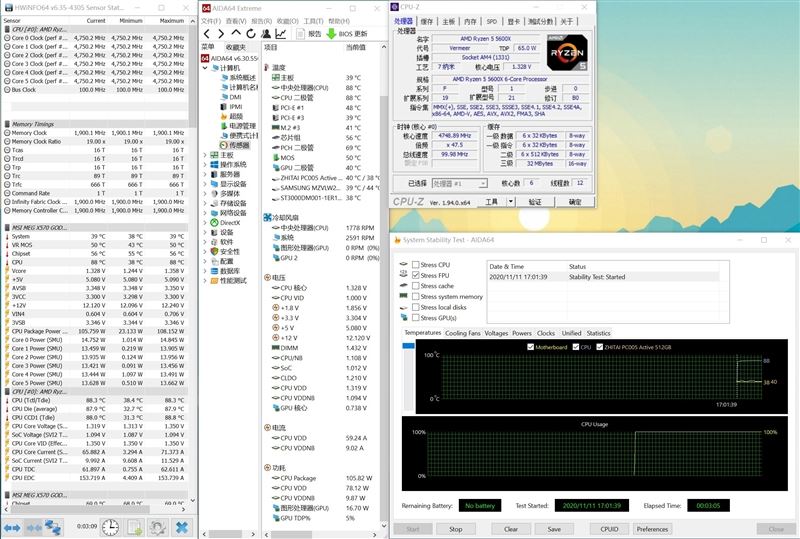 i7-6700K，游戏视频双杀神器  第3张