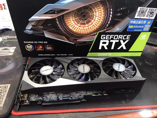 GTX 950显卡：游戏性能狂飙，散热效果一流  第3张