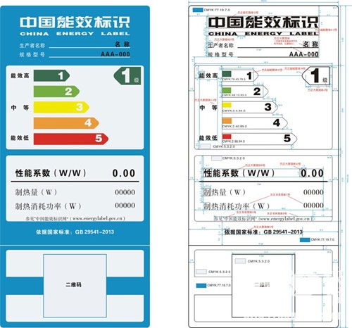 AMD Athlon™ Silver 3050e Athlon&trade; 3050e：给你的电脑注入强心剂，让你的计算体验更出色  第5张