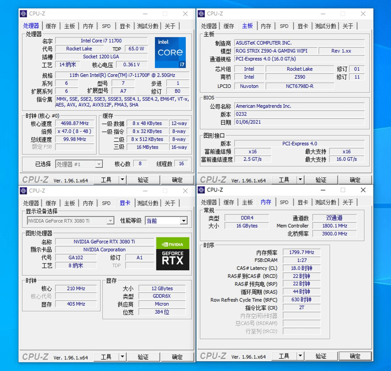 gtx1070显卡性能大揭秘，游戏表现超出你的想象  第3张