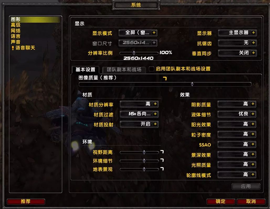 老牌显卡gtx650，能畅玩经典游戏吗？  第3张