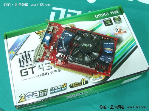 GTX960揭秘：尺寸惊艳，性能强劲，游戏体验超乎想象  第6张