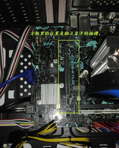 小白升级显卡，我选择了这款gtx980浮点，结果让我大吃一惊