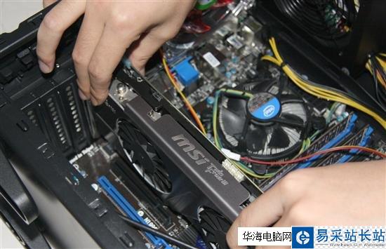 小白升级显卡，我选择了这款gtx980浮点，结果让我大吃一惊  第3张