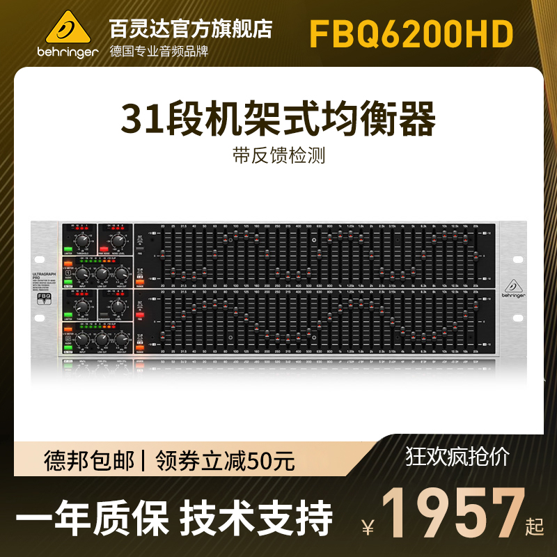 A8-7100 with Radeon R5 Graphics：性能震撼，视觉享受无限