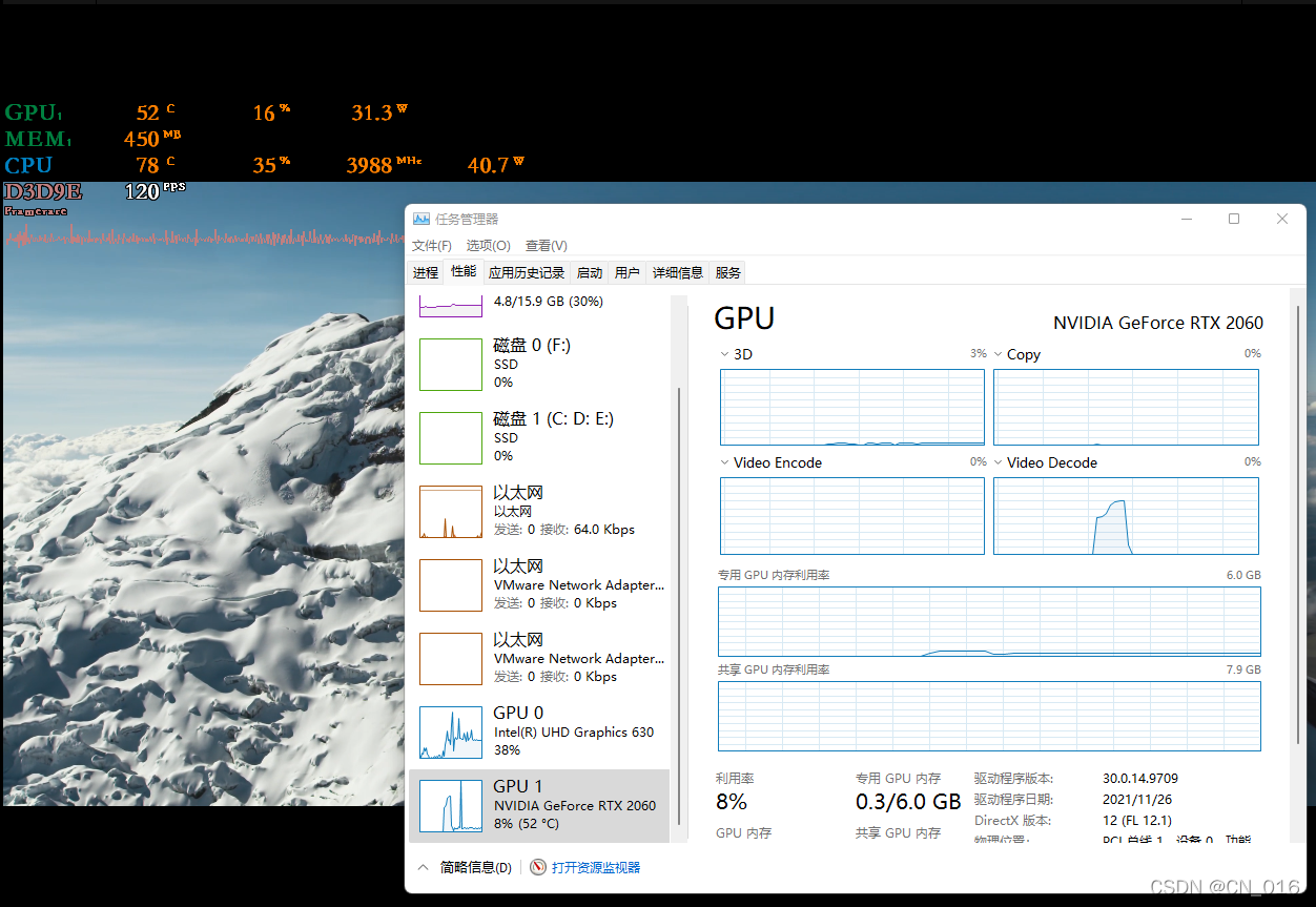 AMD Ryzen 7 2700E Processor：强悍性能，省电高效  第1张