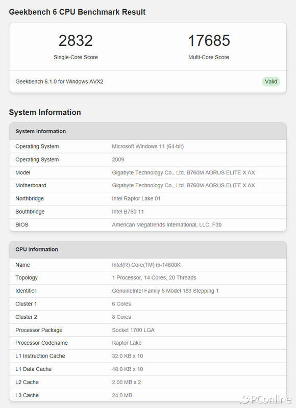 AMD Ryzen™ Threadripper™ 3990X Ryzen 3990X：64核心 128线程，性能狂潮引爆  第2张