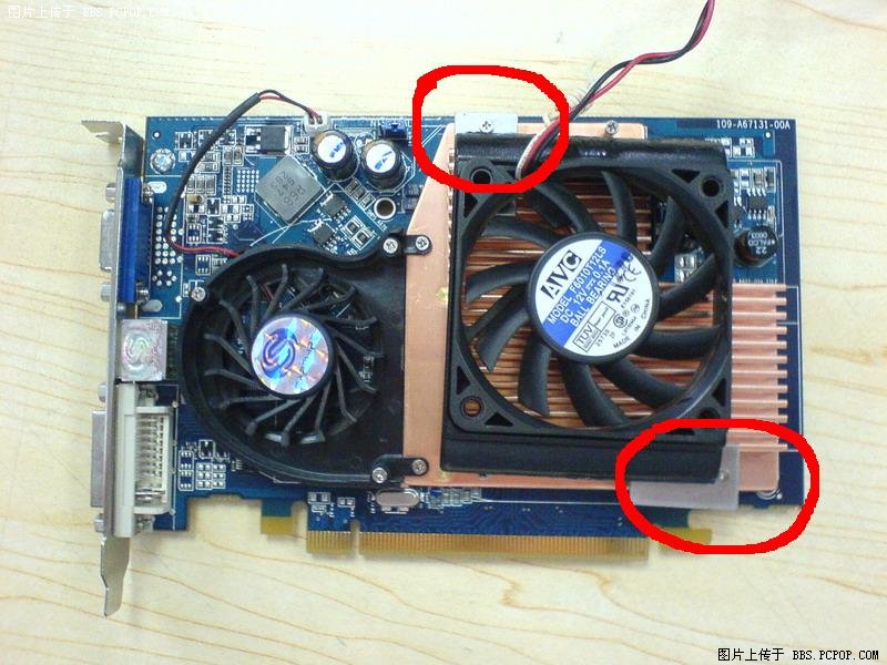 玩家必看！gtx970超频全攻略，性能提升与风险揭秘  第2张