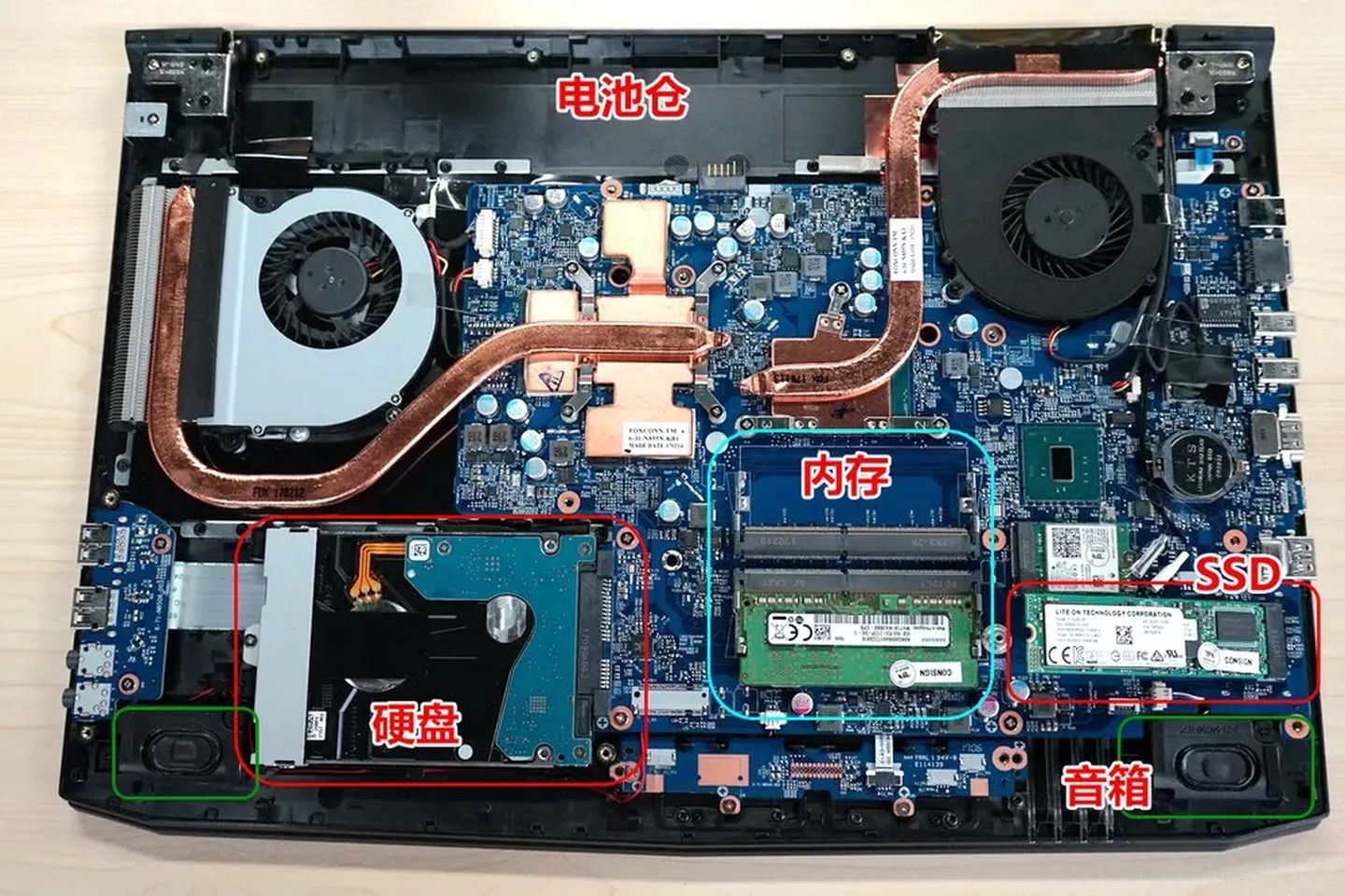 电脑游戏热爱者的升级之路：从gtx560到gtx660的惊艳蜕变  第1张