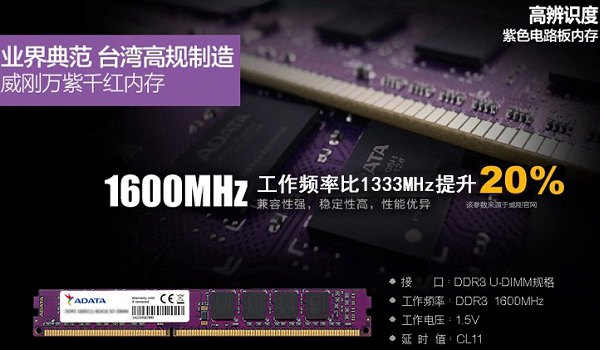 赛扬G3900T 电脑维修工程师的福音：赛扬G3900T处理器带来了什么神奇？