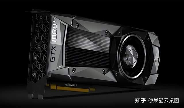 gtx1080显卡：游戏性能狂飙，散热稳定如山  第1张