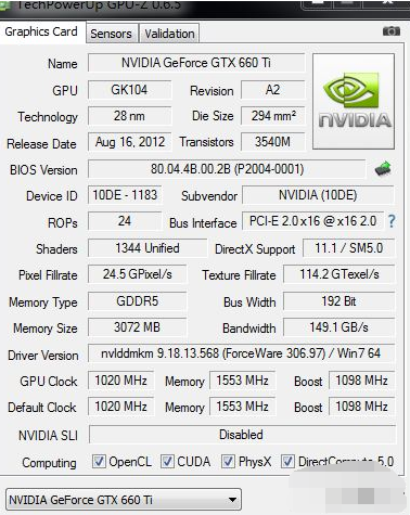 如何为你的gtx 1080选购最佳主板？三个关键点你绝对不能错过  第1张