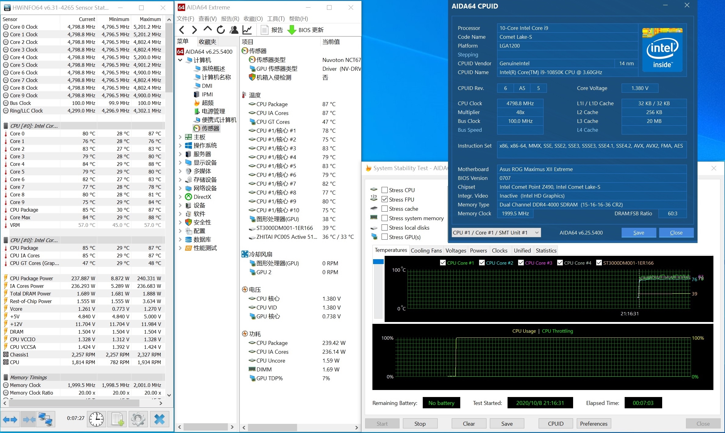 6th Gen A8-8600P APU：性能超群，游戏体验更上一层楼  第5张