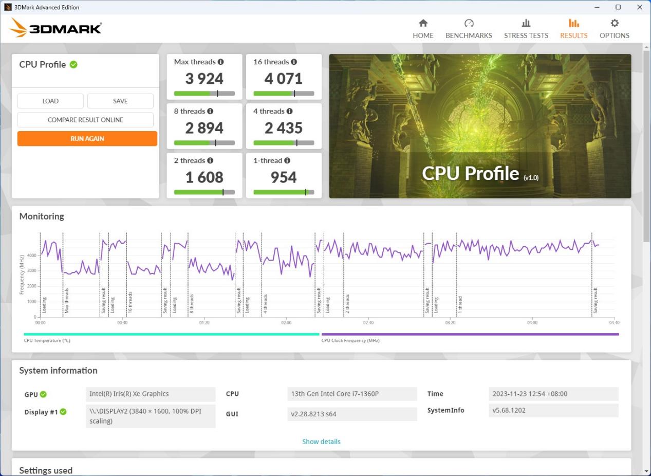 AMD Ryzen&trade; 3 3200GE (OEM Only)：速度惊人，游戏体验超乎想象  第6张