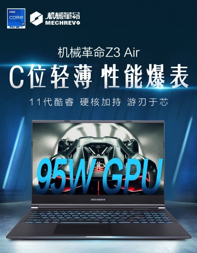 7th Gen AMD PRO A10-9700 APU：性能怪兽、省电利器、超值利器  第6张