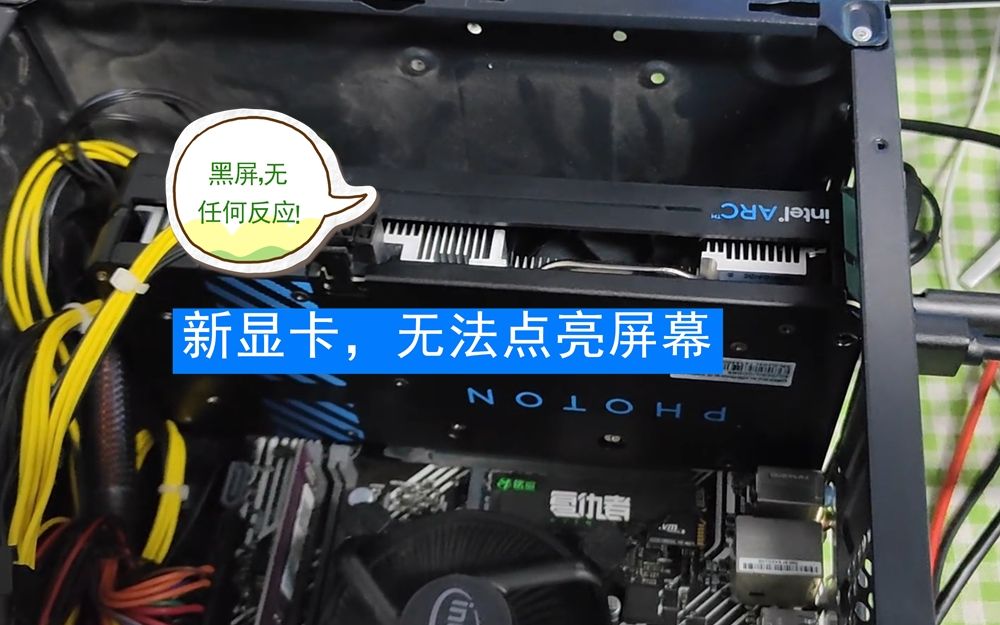 七彩虹gtx980ti黑屏：性能狂野，散热冷静，价格亲民  第2张