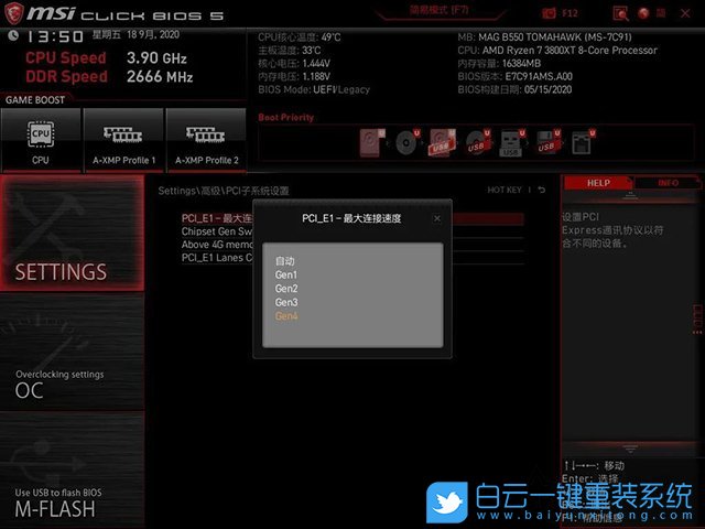 七彩虹gtx980ti黑屏：性能狂野，散热冷静，价格亲民  第6张