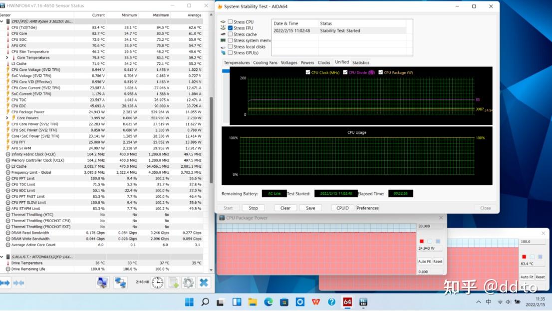 AMD Ryzen 3 4300U：强劲性能与高效节能，超乎想象  第5张