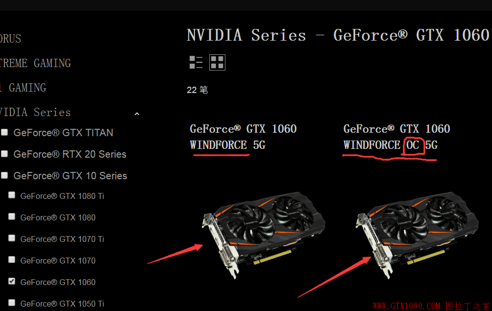 玩游戏如临其境！gtx660ti directcu三重特点揭秘  第5张