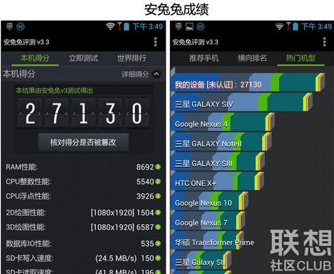 AMD Ryzen™ 7 1700 Processor Ryzen Processor：多核心性能震撼，游戏流畅体验无压力  第3张