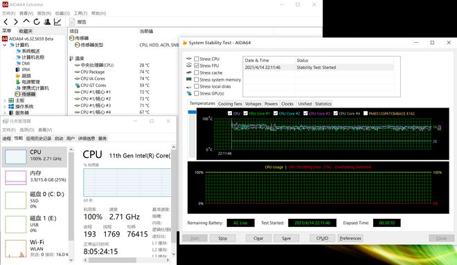 AMD Ryzen 9 7950X3D：超强16核心，5.5GHz主频，让你的电脑飞起来  第5张