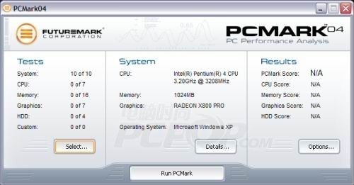 i7-4930K：游戏玩家的性能利器，三大亮点揭秘  第1张